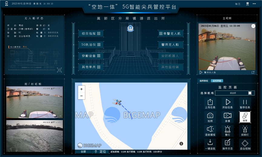 圖片.png